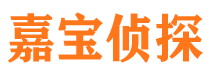 金川寻人公司